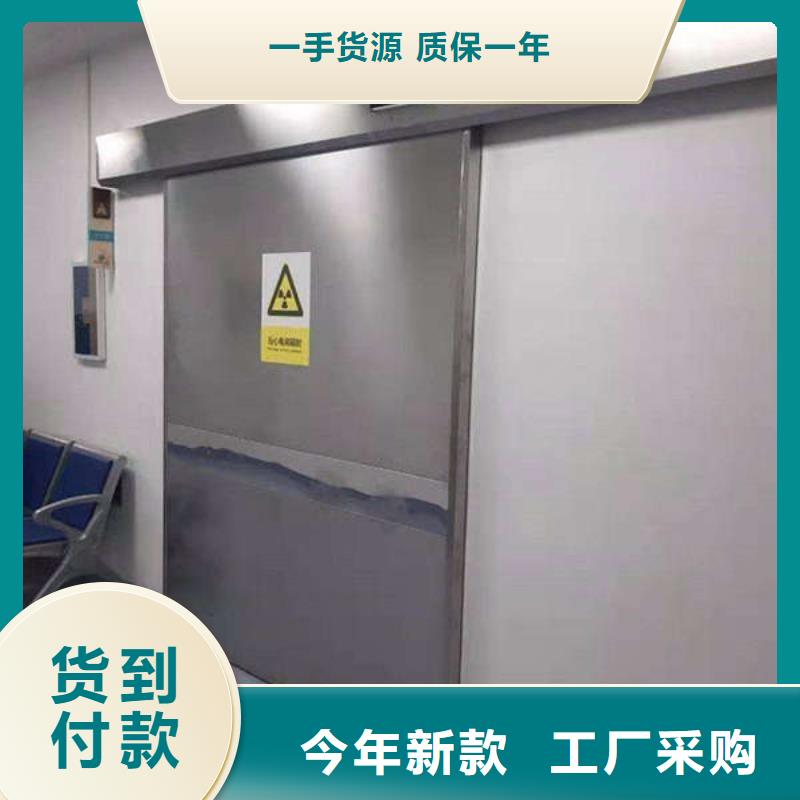 铅门,手术室铅门好品质经得住考验本地公司