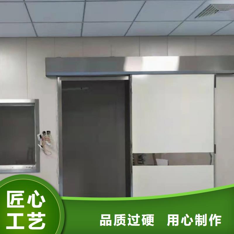 铅门宠物医院铅玻璃当地厂家值得信赖本地制造商