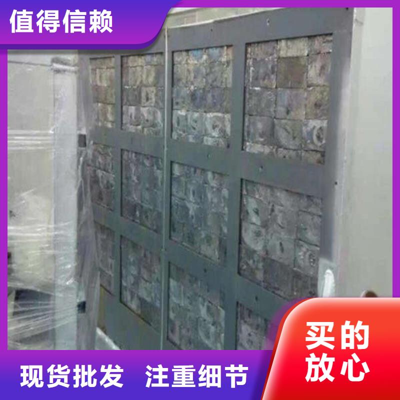 铅板铅门厂家新品好品质选我们