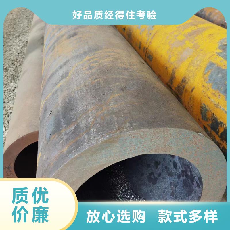 ​T91无缝钢管厂家优惠促销产地采购