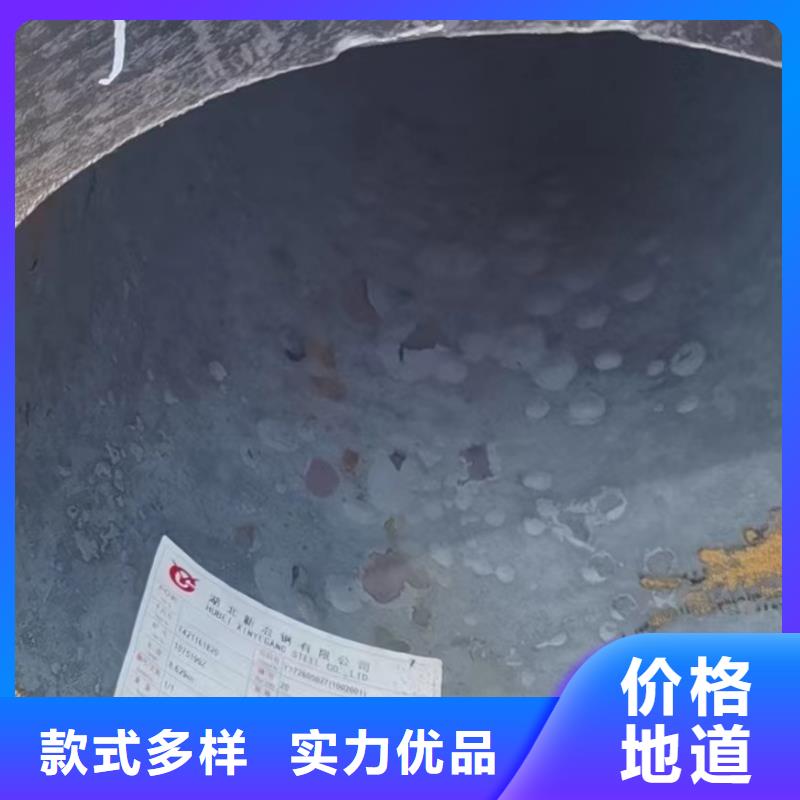 合金钢管27硅锰合金钢管多种规格可选买的是放心