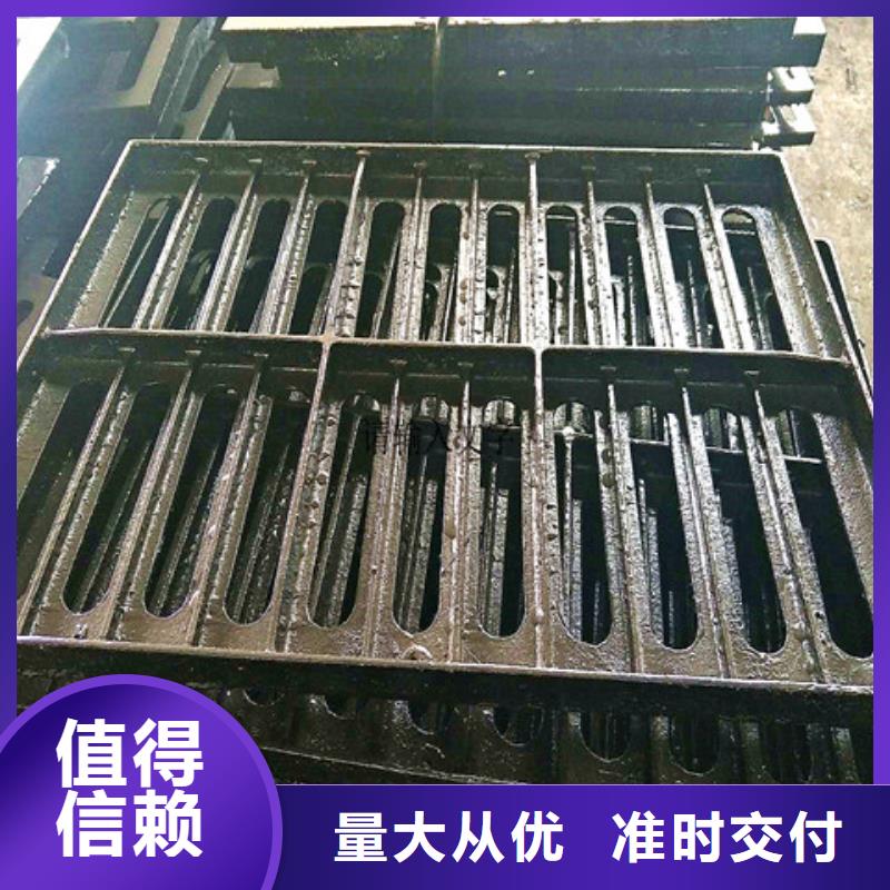球墨铸铁井盖六防带锁圆井严格把控每一处细节当地生产厂家