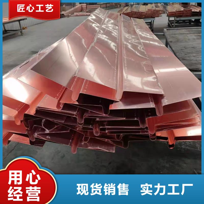 隧道专用止水铜片采购价格厂家本地生产厂家