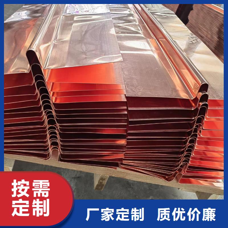 铜止水工厂直销厂家批发价格