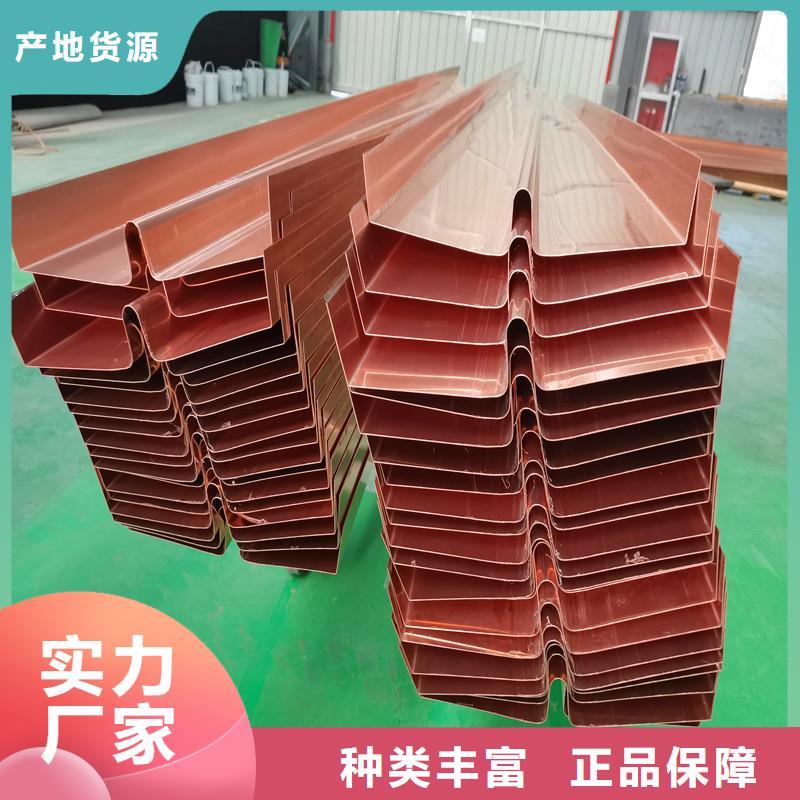 【止水铜片价格公道合理】一个起售