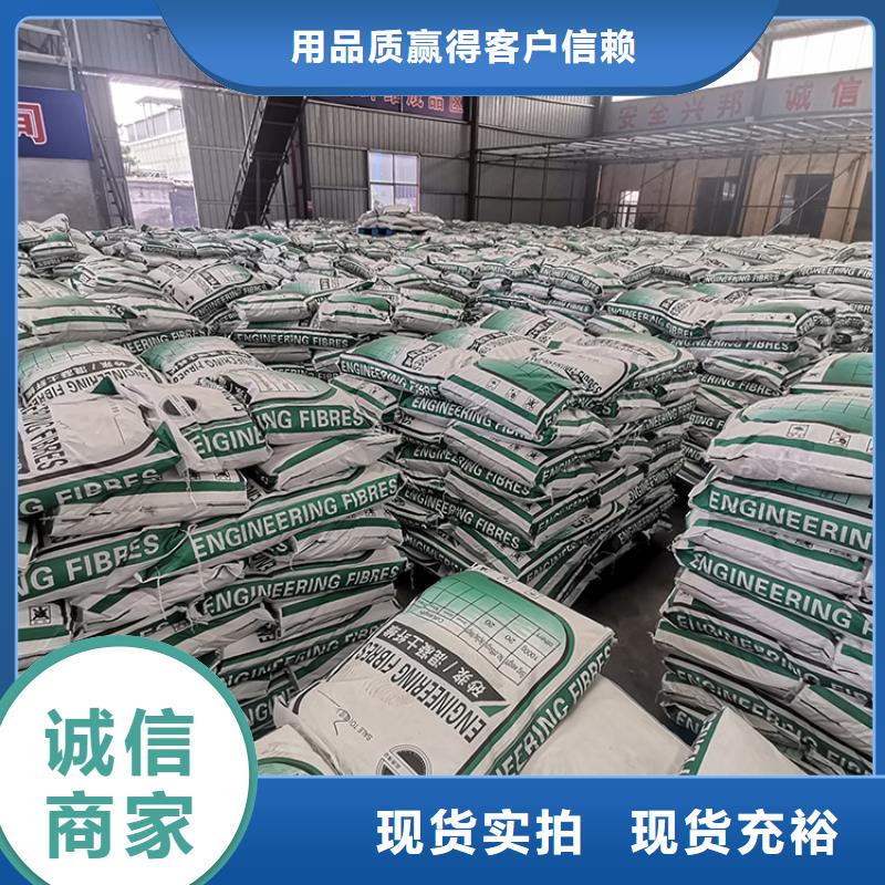 杜拉纤维现货报价厂家满足多种行业需求