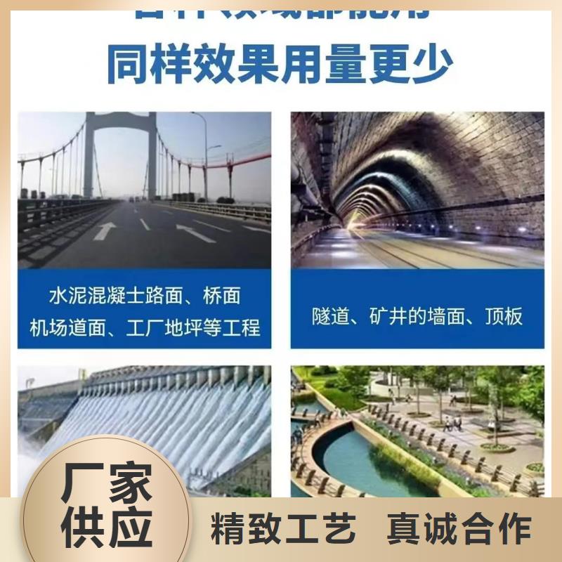 聚丙烯纤维混凝土聚丙烯纤维全国走货价格同城经销商