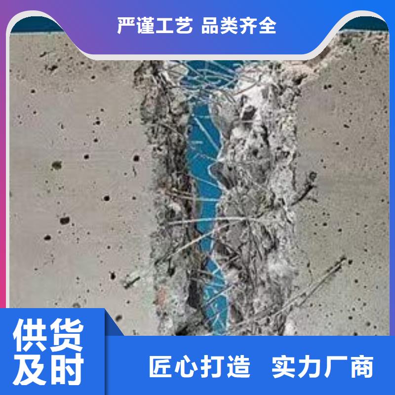 聚丙烯纤维止水铜片供应商价格实惠