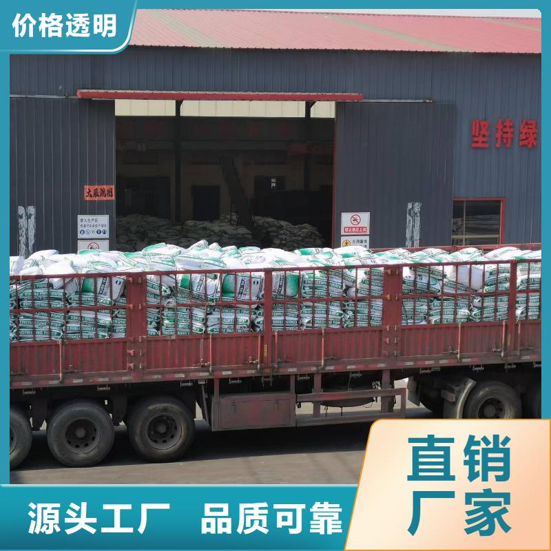 聚丙烯短纤维性价比高厂家当地服务商