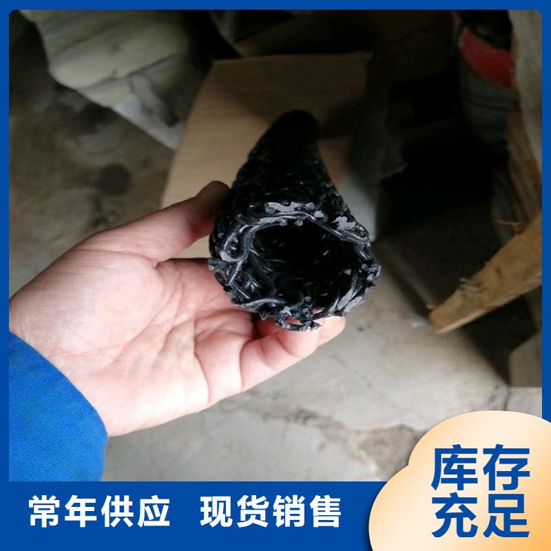 塑料盲管加强排水能力适应各种工程需求货源厂家当地制造商
