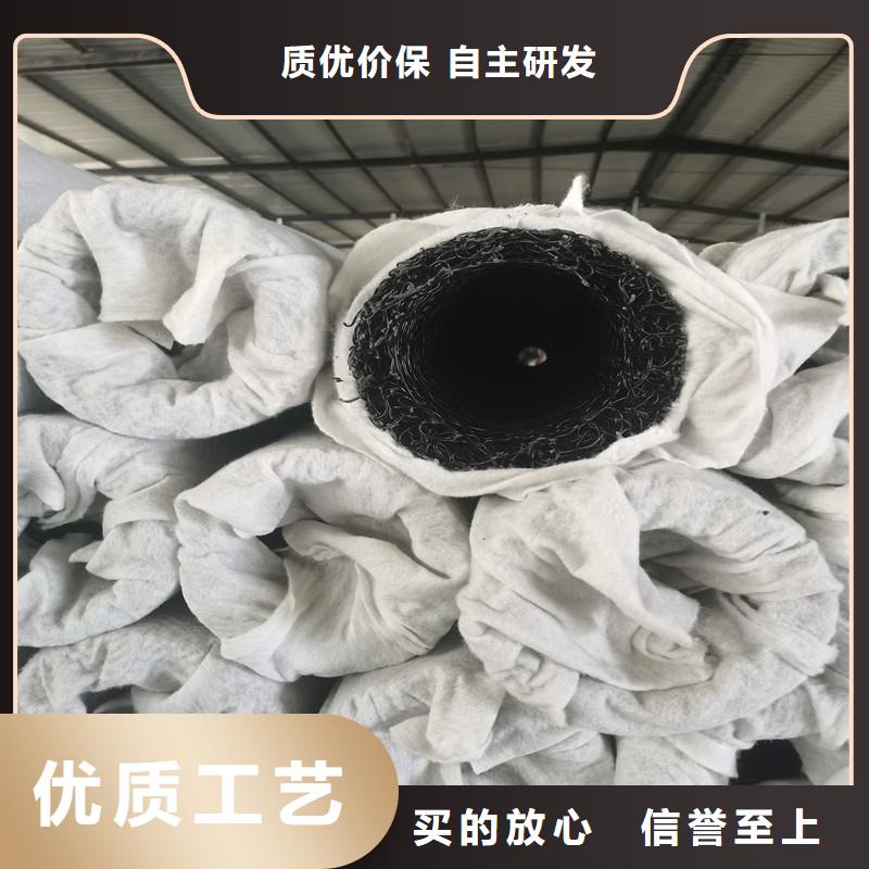 排水盲管-土工格栅工厂采购同城品牌