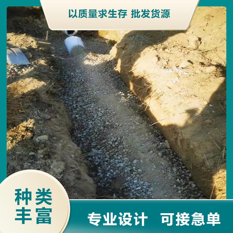 【排水盲管土工格栅认准大品牌厂家】本地厂家值得信赖