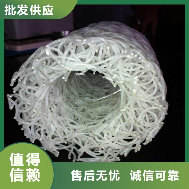 排水盲管【水平止水铜片】工厂自营订制批发
