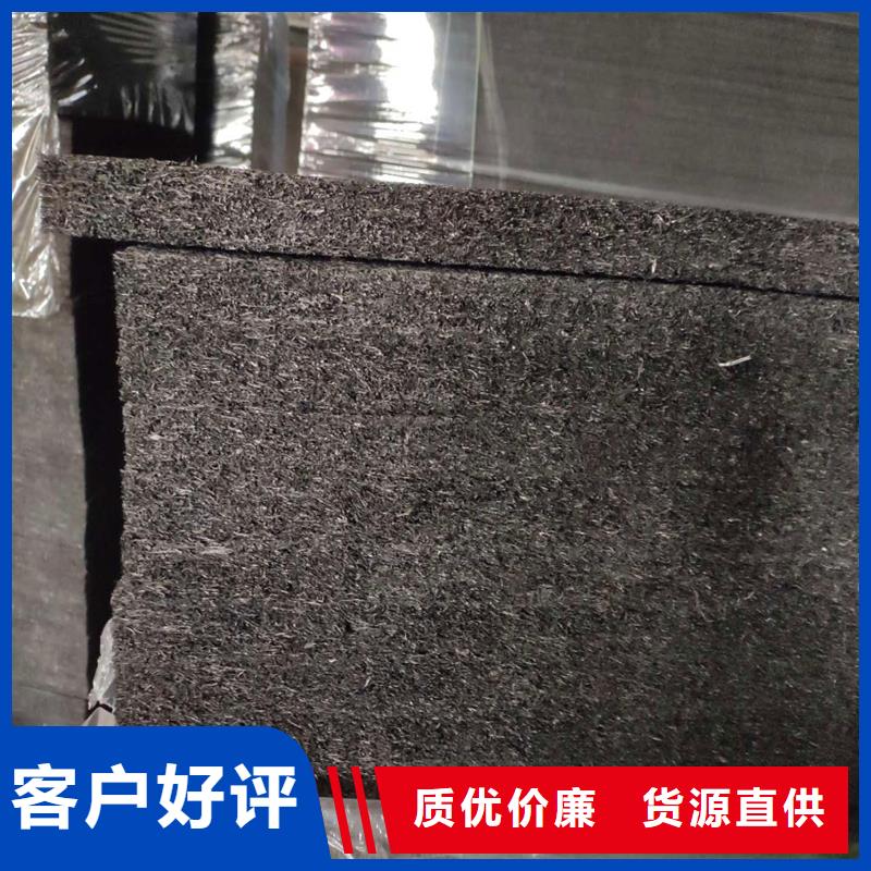 沥青木丝板正规厂家价格源头工厂