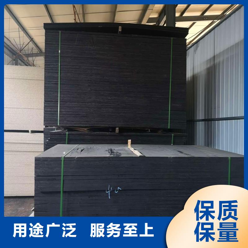 沥青纤维板货真价实厂家当地品牌