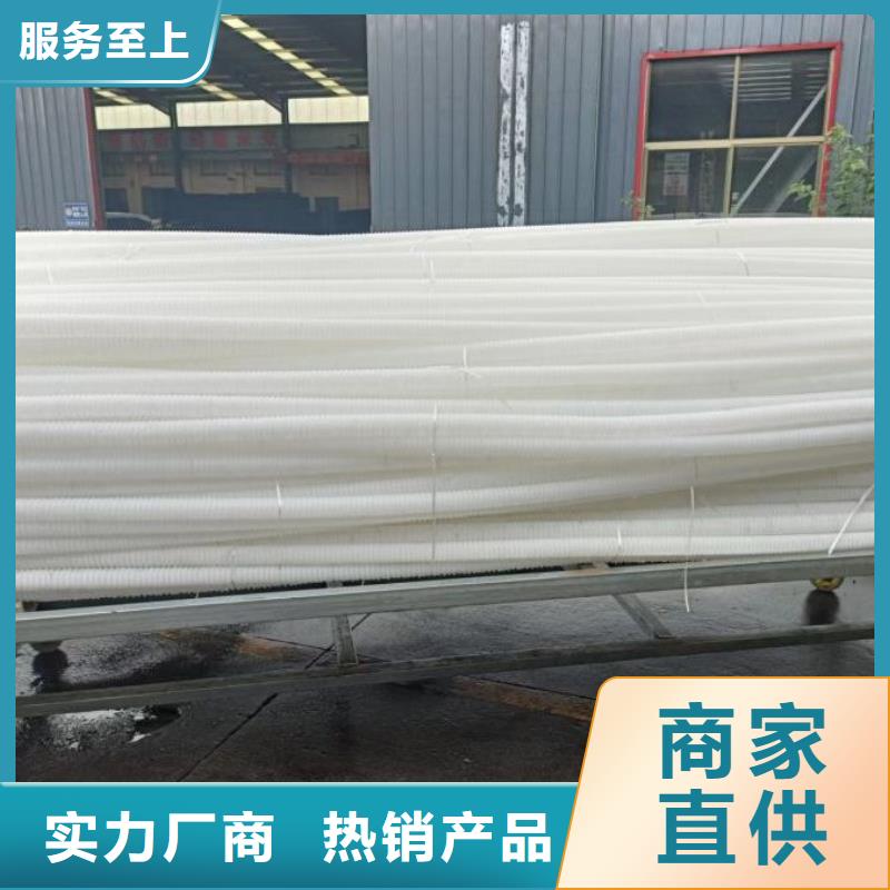 打孔波纹管_排水盲管产品细节参数用好材做好产品