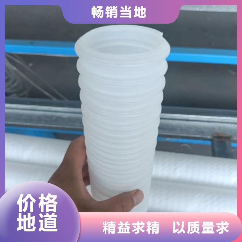 打孔波纹管止水铜片N年大品牌库存充足