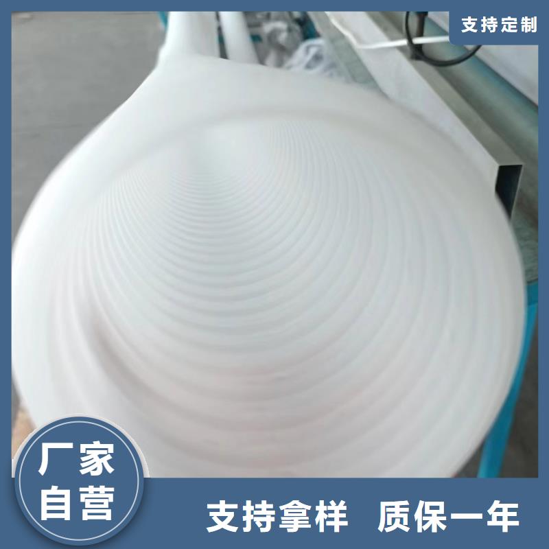 打孔波纹管沥青麻丝板规格齐全价格有优势