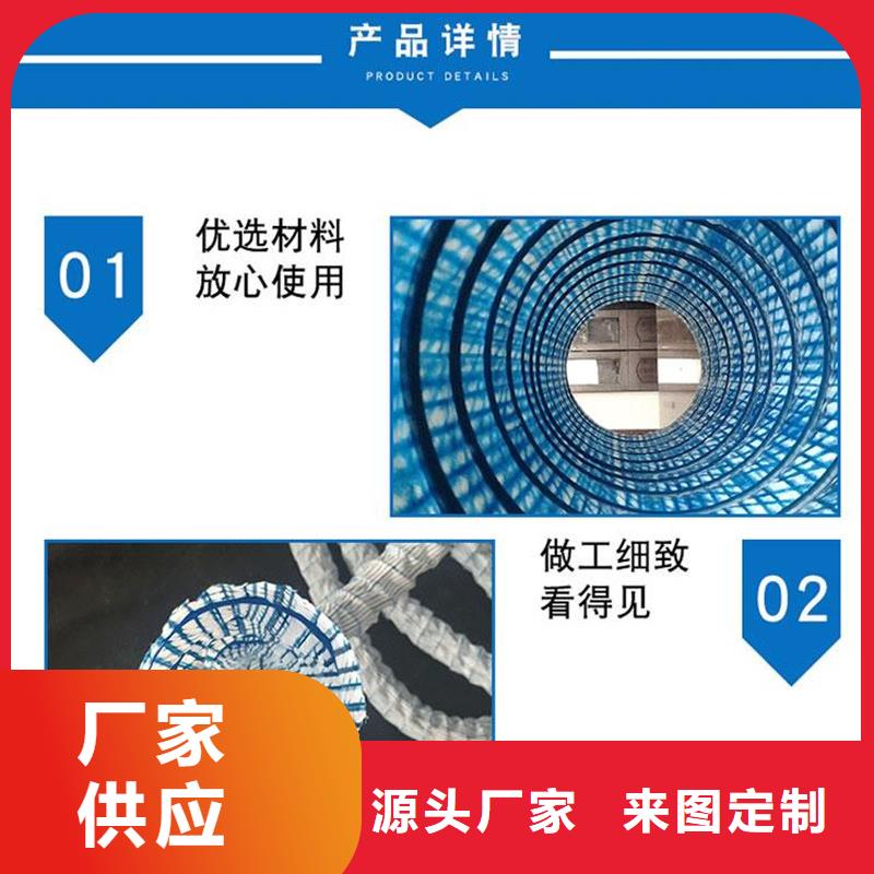 软式透水管-聚丙烯纤维欢迎来电咨询拥有多家成功案例