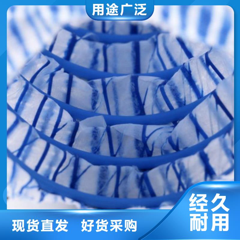 【软式透水管单壁打孔波纹管厂家采购】同城供应商