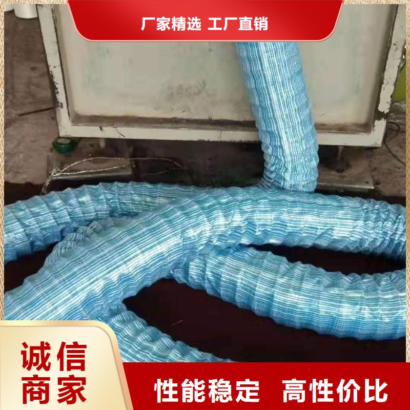 软式透水管砂浆混凝土纤维快速生产专业品质