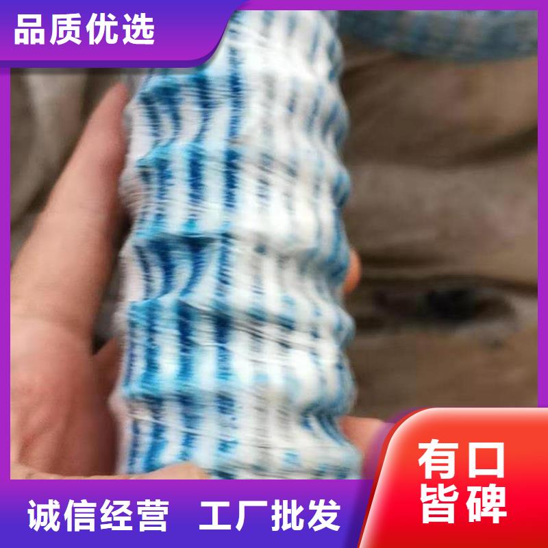 软式透水管水平止水铜片对质量负责定制定做