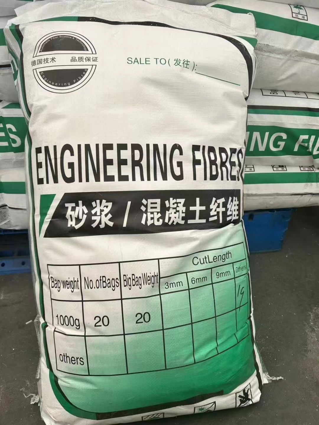 批发螺旋形聚乙烯醇抗裂纤维