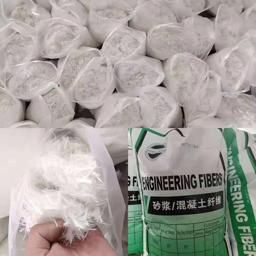 抗裂纤维螺旋形聚乙烯醇纤维承诺守信