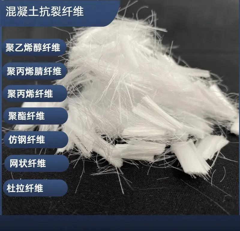 jk-6型螺旋型增强纤维正规工厂有保障