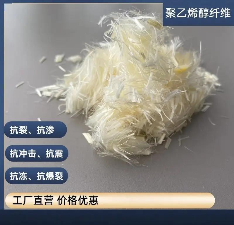 螺纹形增强纤维型号全