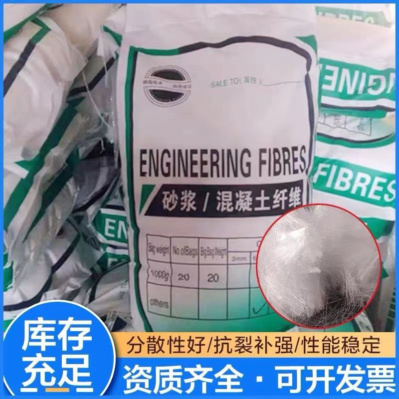 螺纹形增强纤维现货采购