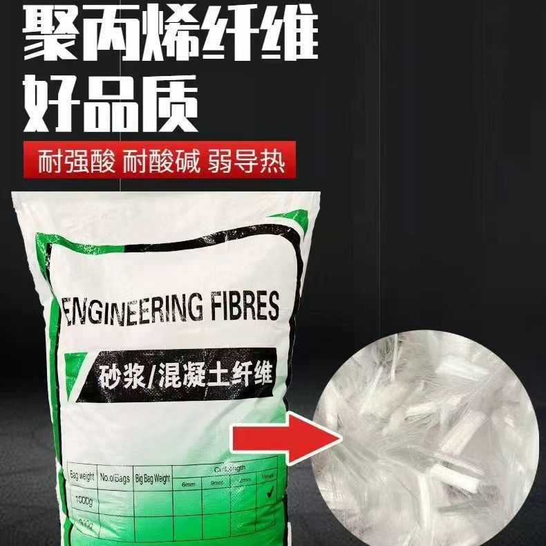增韧纤维价格多少优惠多