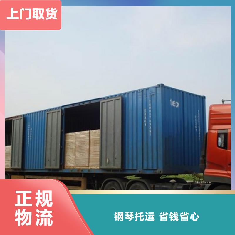株洲物流服务_上海到株洲轿车运输公司整车运输