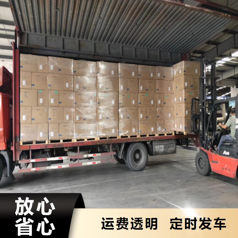 乌海托运上海到乌海冷藏货运公司各种车型都有