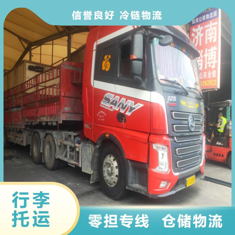 常德货运-上海到常德物流回程车省钱省心