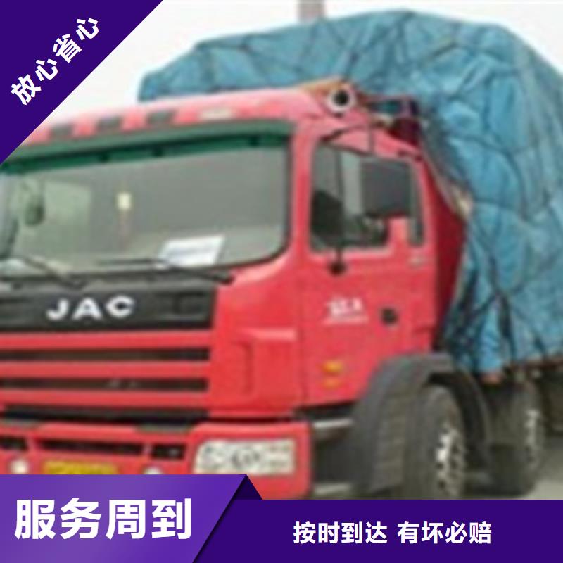 贵港零担物流,【上海到贵港汽车托运公司】车站自提