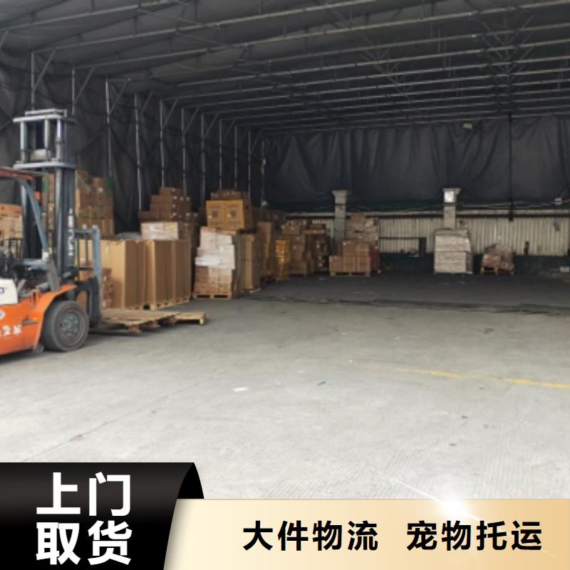 潮州整车物流,上海到潮州货运公司专线行李托运