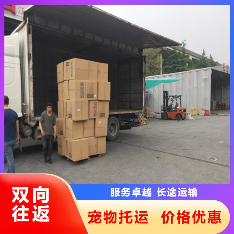 深圳【整车物流】上海到深圳物流货运自有运输车队