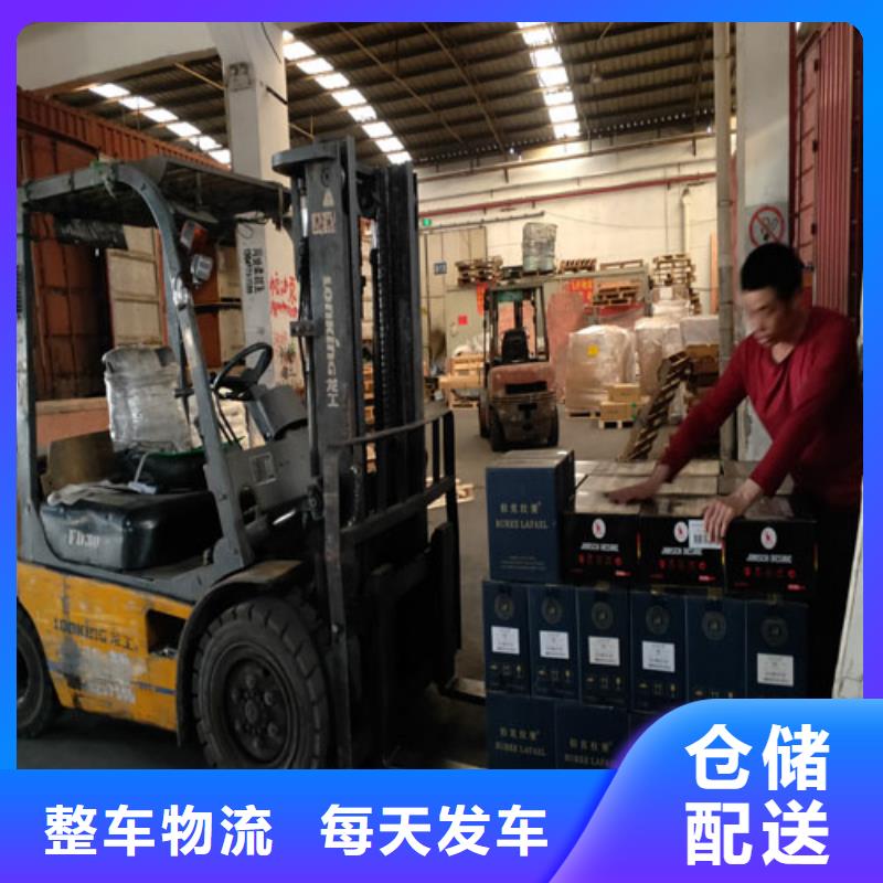 永州【整车物流】上海到永州大件物流托运为您降低运输成本