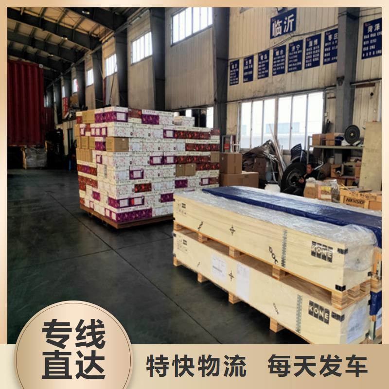咸宁专线运输 上海到咸宁物流回程车运输团队