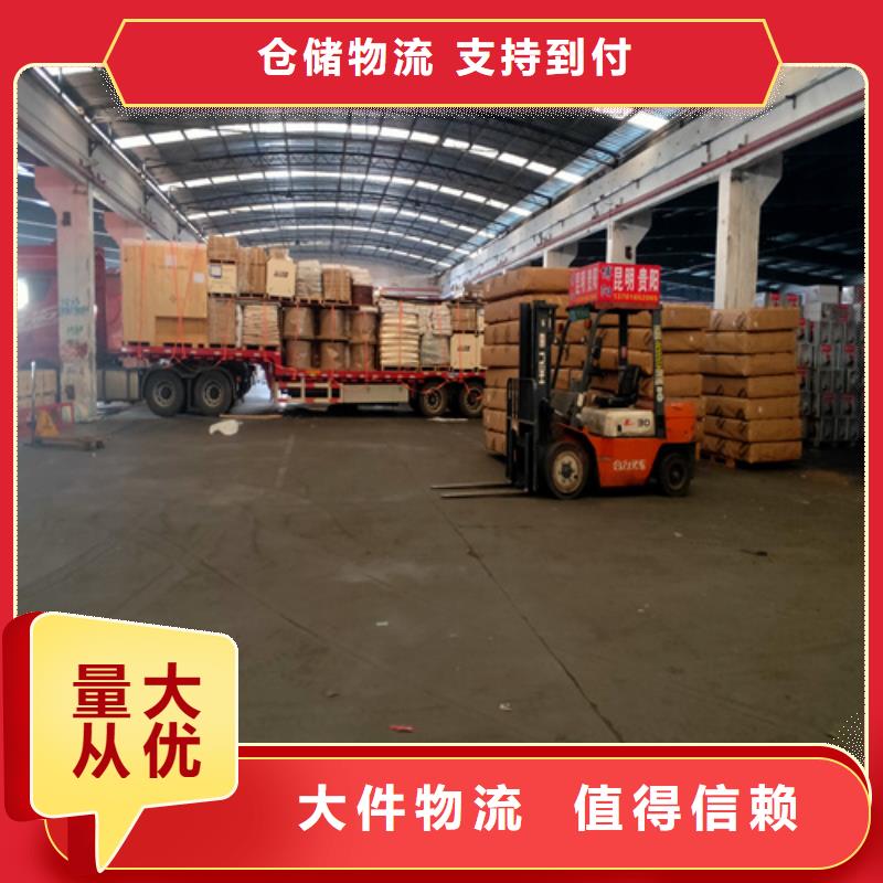 【长沙专线运输上海到长沙冷藏货运公司方便快捷】