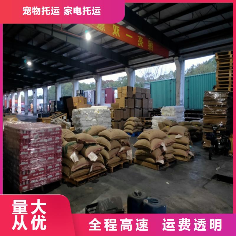 怀化物流,上海到怀化物流专线商超入仓