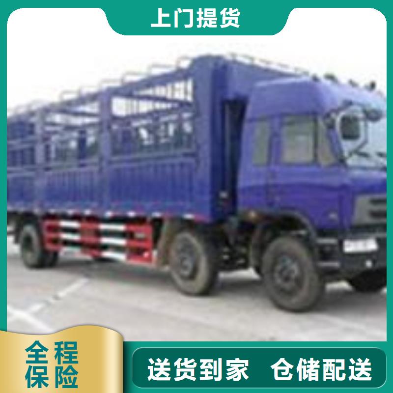 【岳阳物流_上海到岳阳整车零担公司专线直达不中转】