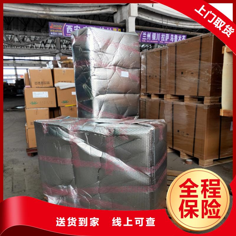 湘西物流上海到湘西轿车运输公司不受天气影响