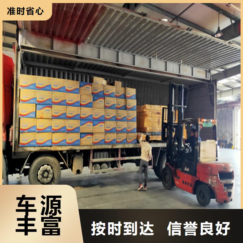湘潭【专线】 上海到湘潭轿车托运公司快捷