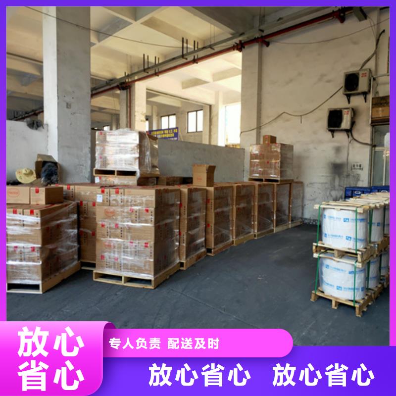 岳阳专线【上海到岳阳冷藏货运公司】老牌物流公司