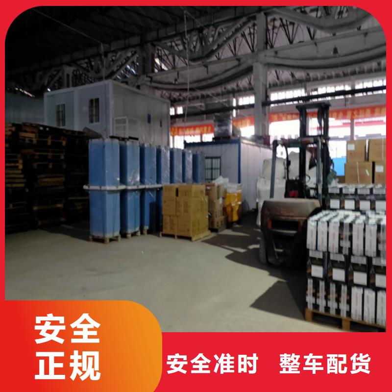 衡阳专线上海物流专线公司货运自家车辆