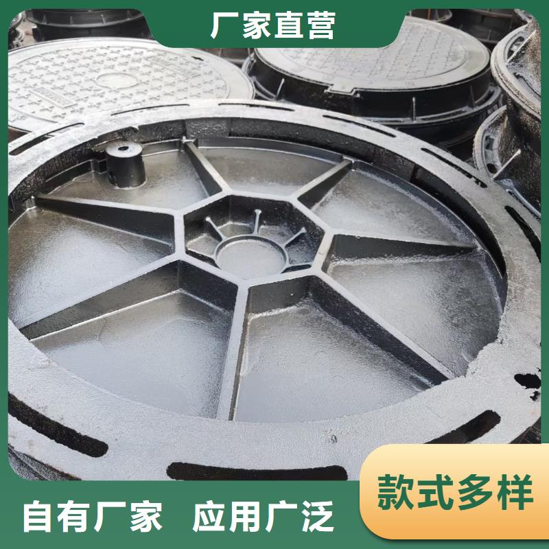 球墨铸铁井盖酸洗钝化20#无缝钢管工厂批发品牌专营