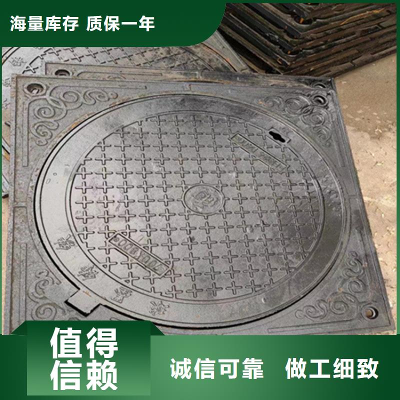 【球墨铸铁井盖dn400离心浇铸球墨管发货迅速】专业的生产厂家