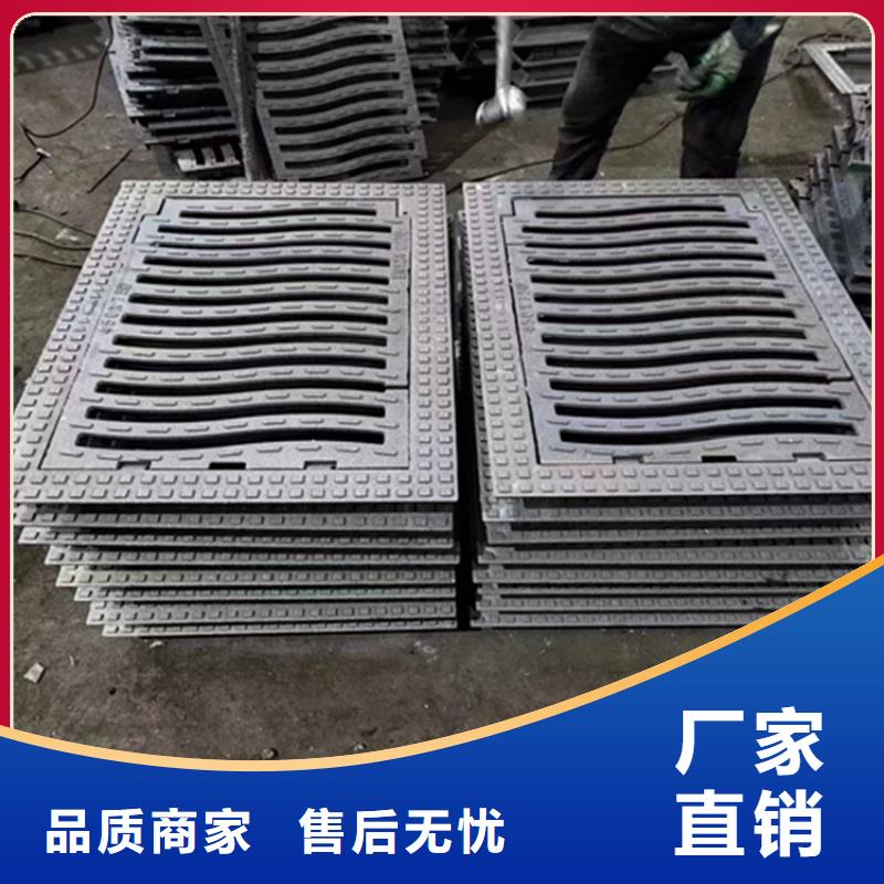 球墨铸铁篦子-重型700防沉降井盖海量现货品质商家